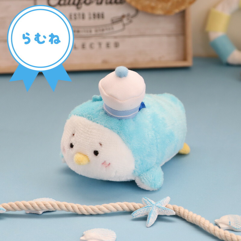 マリン ぬいぐるみ 水色 約15cm じんべえさんのゆったりお店紹介