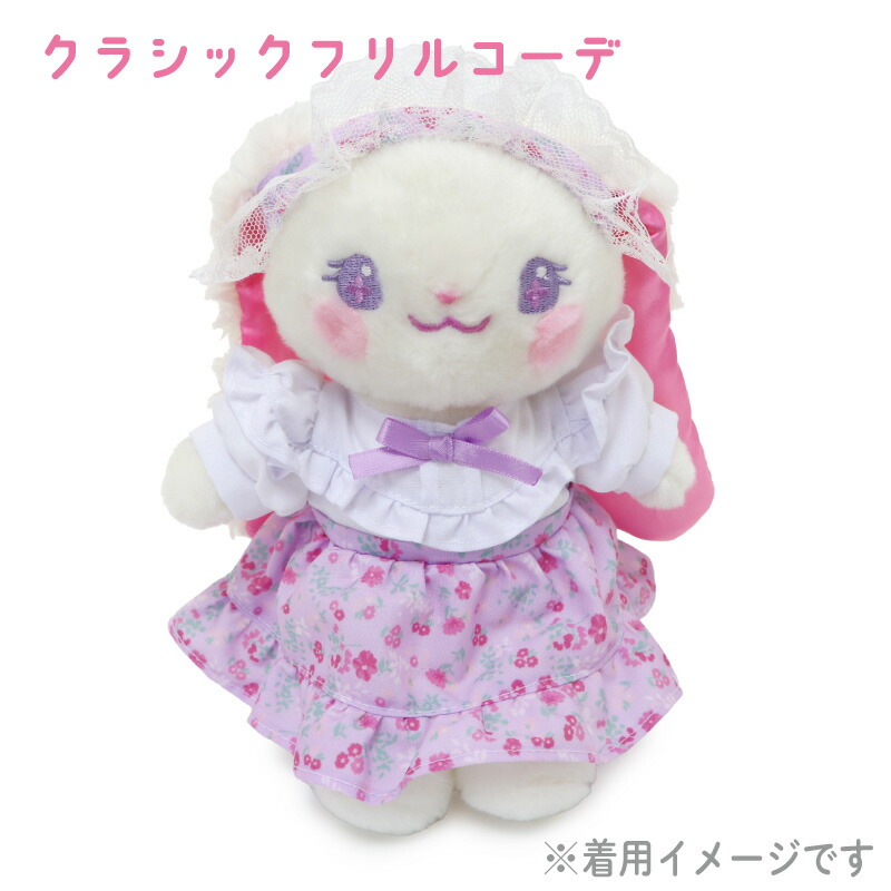 楽天市場】マザーガーデン ぬいぐるみ 服 うさももドール Sサイズ用