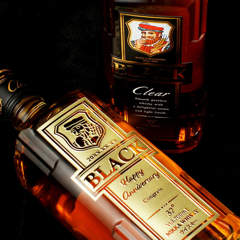 楽天市場】ブラックニッカ クリア 名入れ お酒 酒 ウイスキー ニッカ