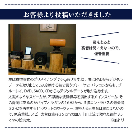 楽天市場】大理石オーディオボード350×250ミリ 厚み30ミリ 約7キロ