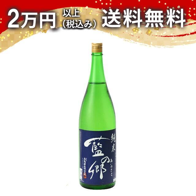 楽天市場】日本酒 花陽浴 1800の通販