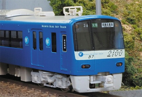 グリーンマックス京急2100形(更新車)8両セット 32056＞京急2100形