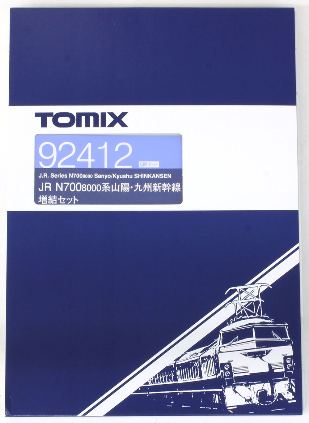 楽天市場】N700-8000系九州・山陽新幹線5両増結セット【TOMIX・92412