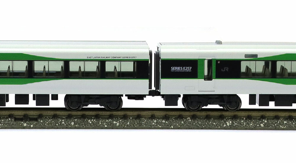 楽天市場】E257系5000番台 9両セット【KATO・10-1883】「鉄道模型 N