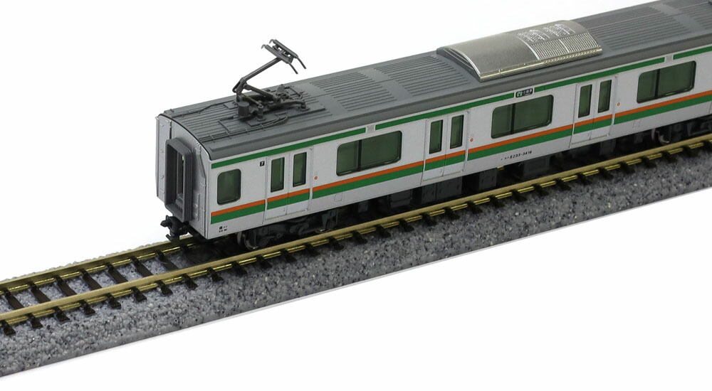 KATO E233系3000番台 東海道線•上野東京ライン 付属編成セット 5両