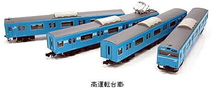 JR103系N40体質改善車スカイブルー（阪和線）高運転台