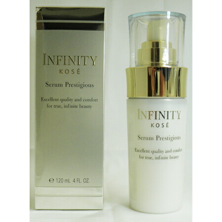 専用です。INFINITY KOSÉ PRESTIGIOUS 乳液 120ml 【公式通販】