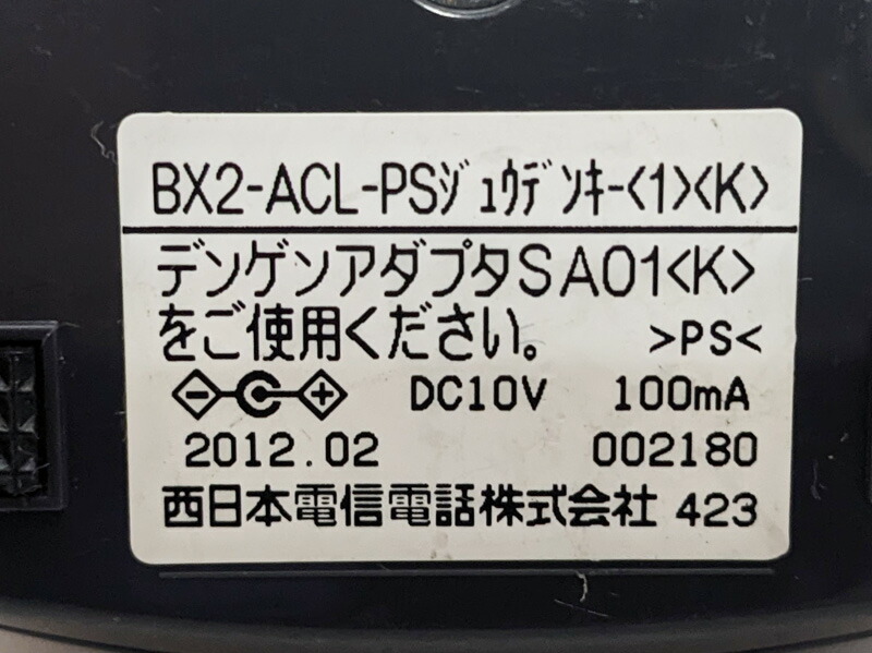 すべそれトークン(天使)【拡張枠】2枚セット すべそれ トークン」の