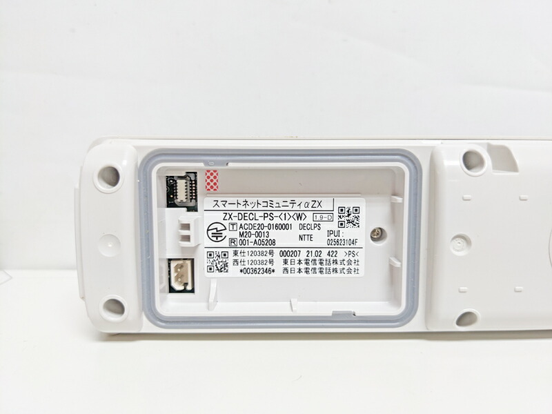 社章 日本電信電話 NTT 日本電信電話株式会社 社員記章 社章 バッジ