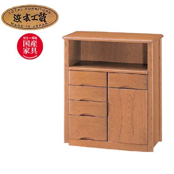 浜本工芸｜楢無垢材｜電話台｜TEL台