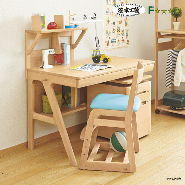 楽天市場】日本製 学習机本体のみ NO.09 100巾 110幅 浜本工芸 【開梱