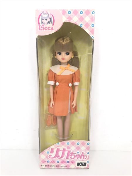 リカちゃん色々セット非売品あり