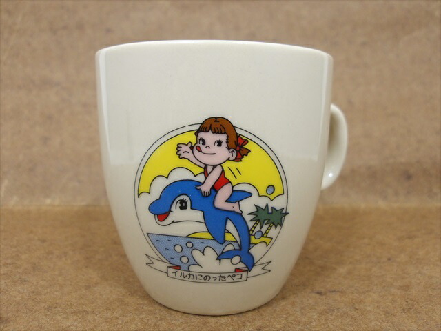 楽天市場】◎【 不二家 ペコちゃん 】『 ペコちゃんマグカップ イルカ