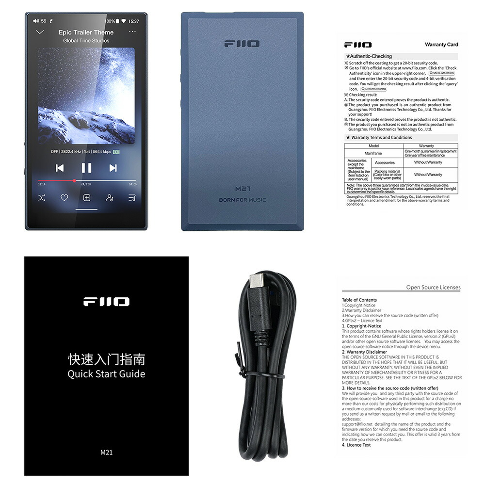 楽天市場】FIIO デジタルオーディオプレーヤー M21 ブルー + 専用