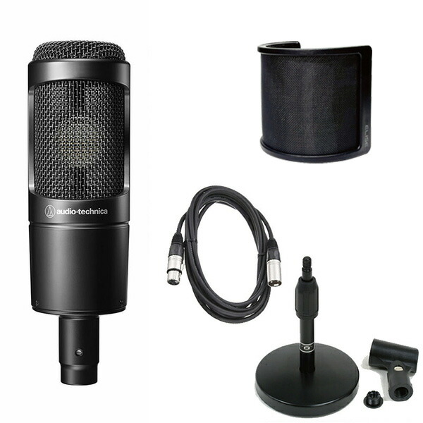 audio-technica AT2035」の人気商品一覧 | 安い商品を通販サイトから