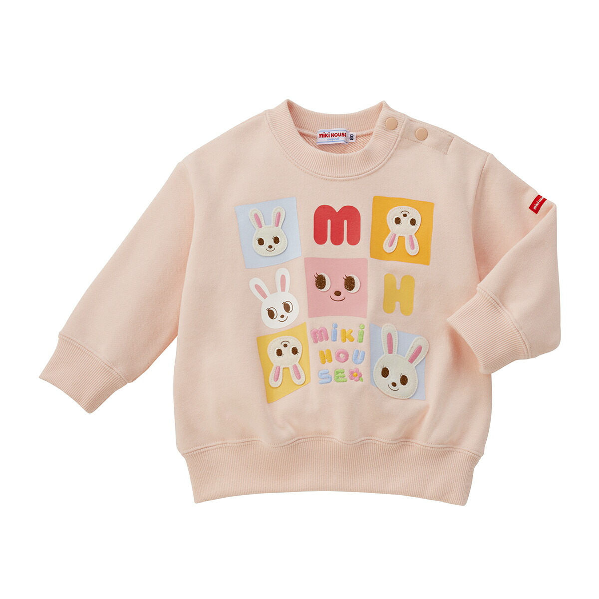 楽天市場】【ミキハウス公式ショップ】ミキハウス mikihouse