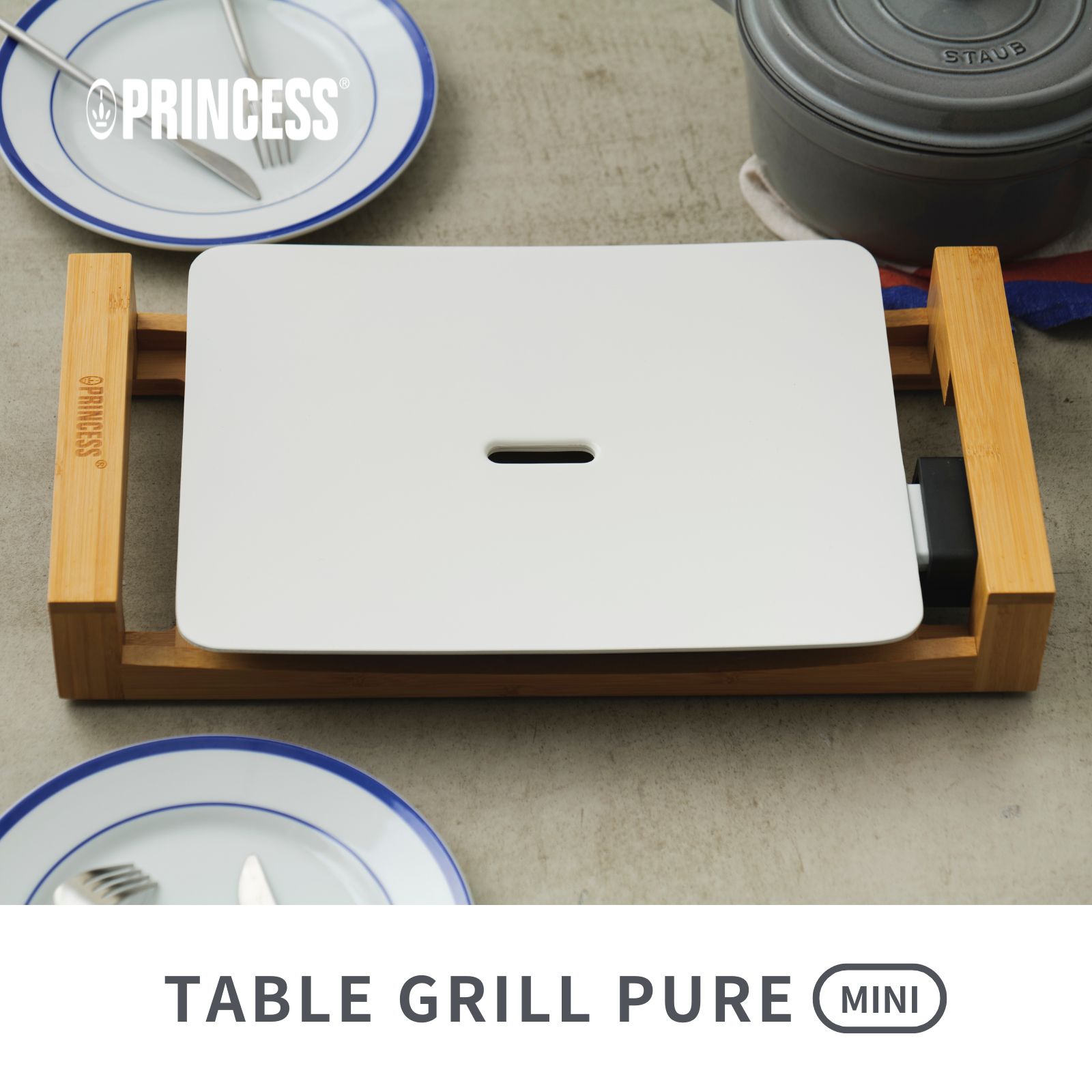 楽天市場】10倍P【PRINCESS公式】【レビュー特典】 Table Grill Mini