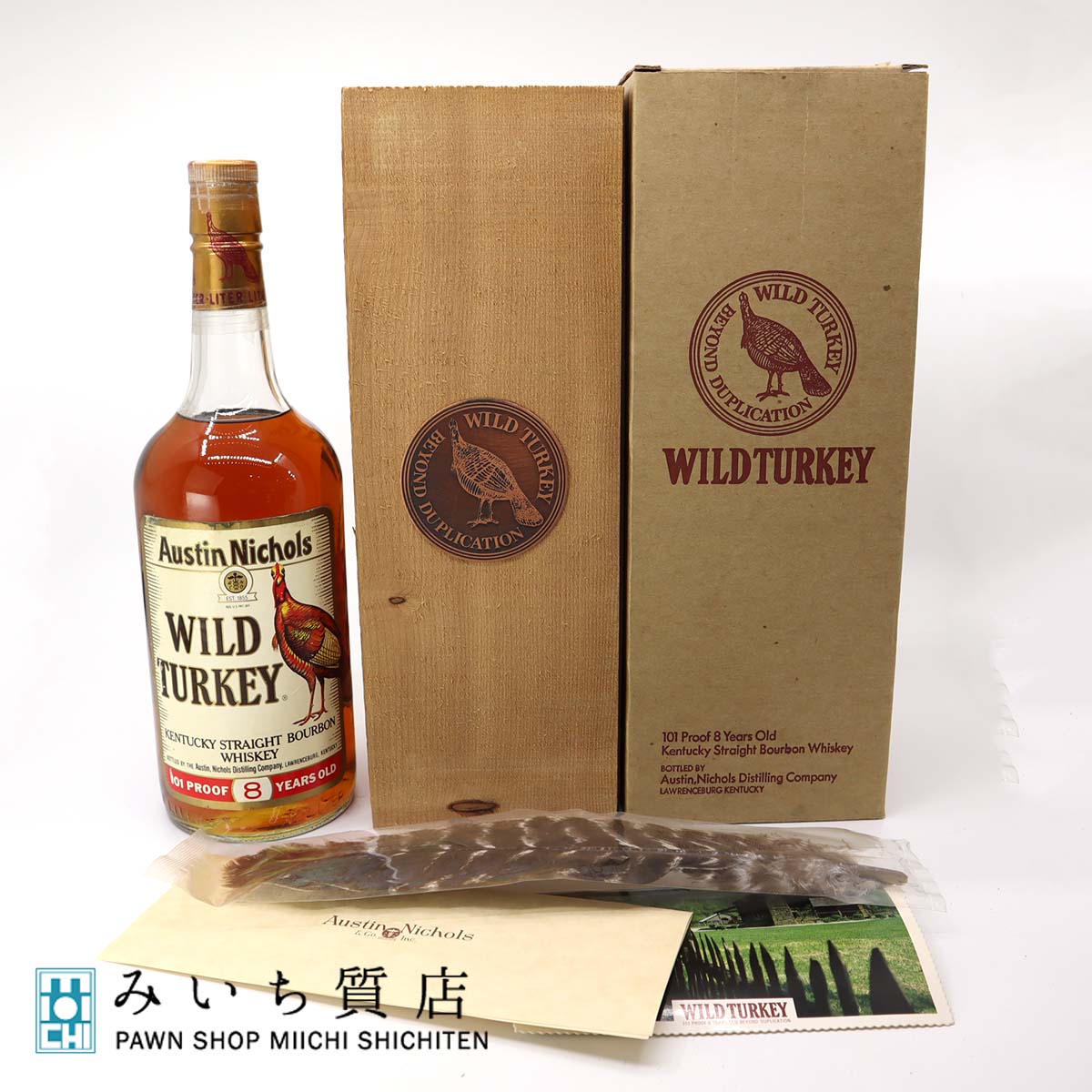未開栓☆WILD TURKEY ワイルドターキー 8年 旧 750ml ウイスキー