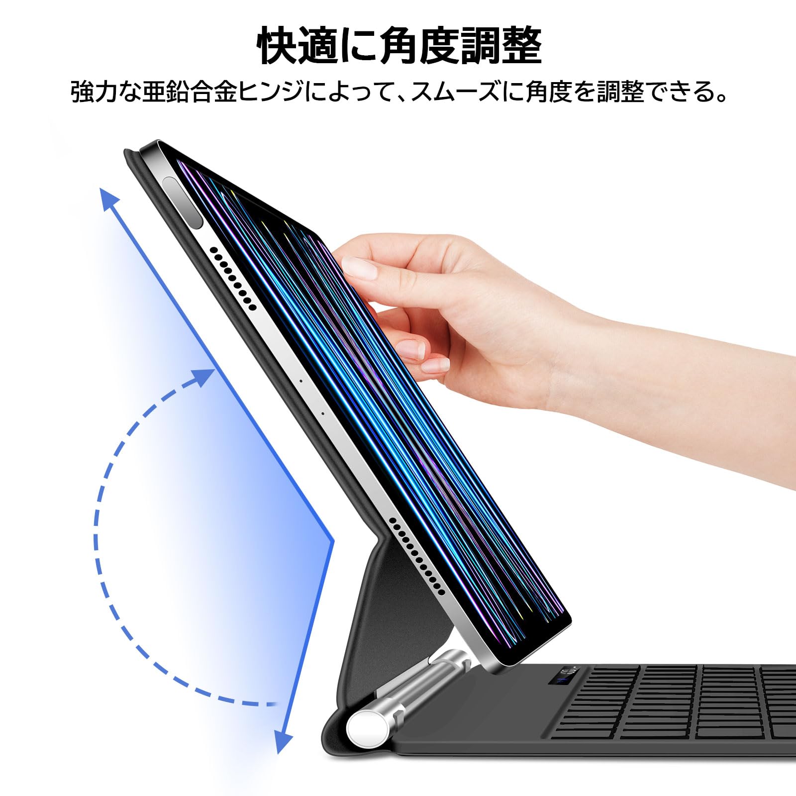 マジックキーボード iPad Air 11inch対応トラックパッド付き Amazon.co