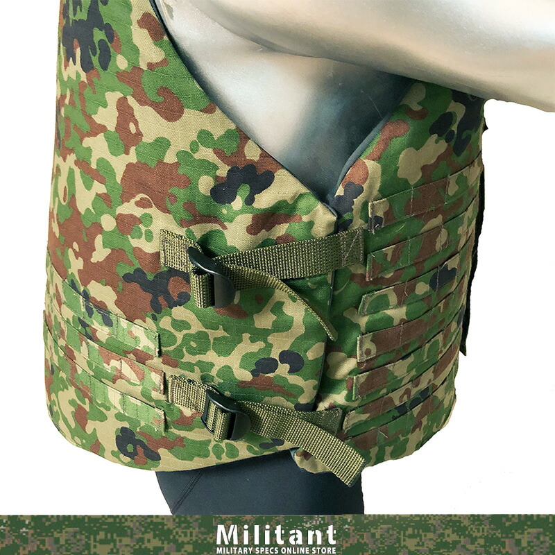 rx_78_2g様専用)陸上自衛隊 二型防弾ベスト rx_78_2g様専用)陸上自衛隊