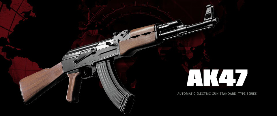 東京マルイ AK47 オートマティック 電動エアガン AK47 - 電動ガン