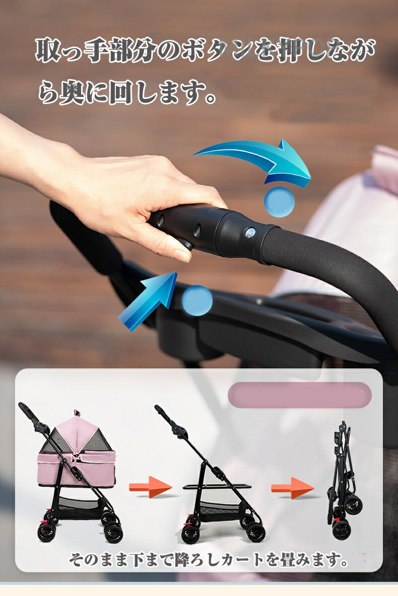 FCZY 小型犬 中型犬 多頭 折りたたみ 取り外し可能 ペットバギー 分離