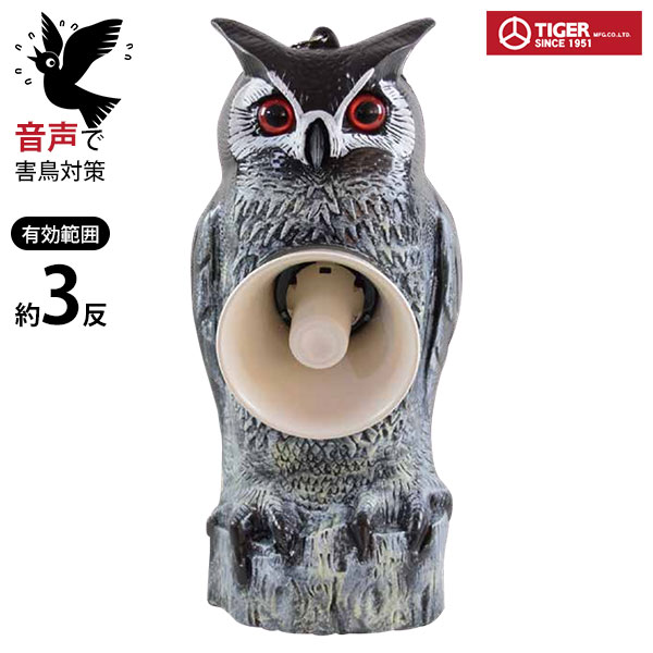 トリサッタ」の人気商品一覧 | 安い商品を通販サイトから探す - 価格.com