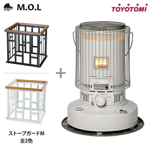 石油ストーブ ガード」の人気商品一覧 | 安い商品を通販サイトから探す