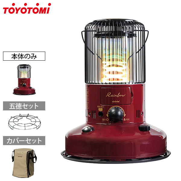 楽天市場】トヨトミ レインボー rb－25の通販
