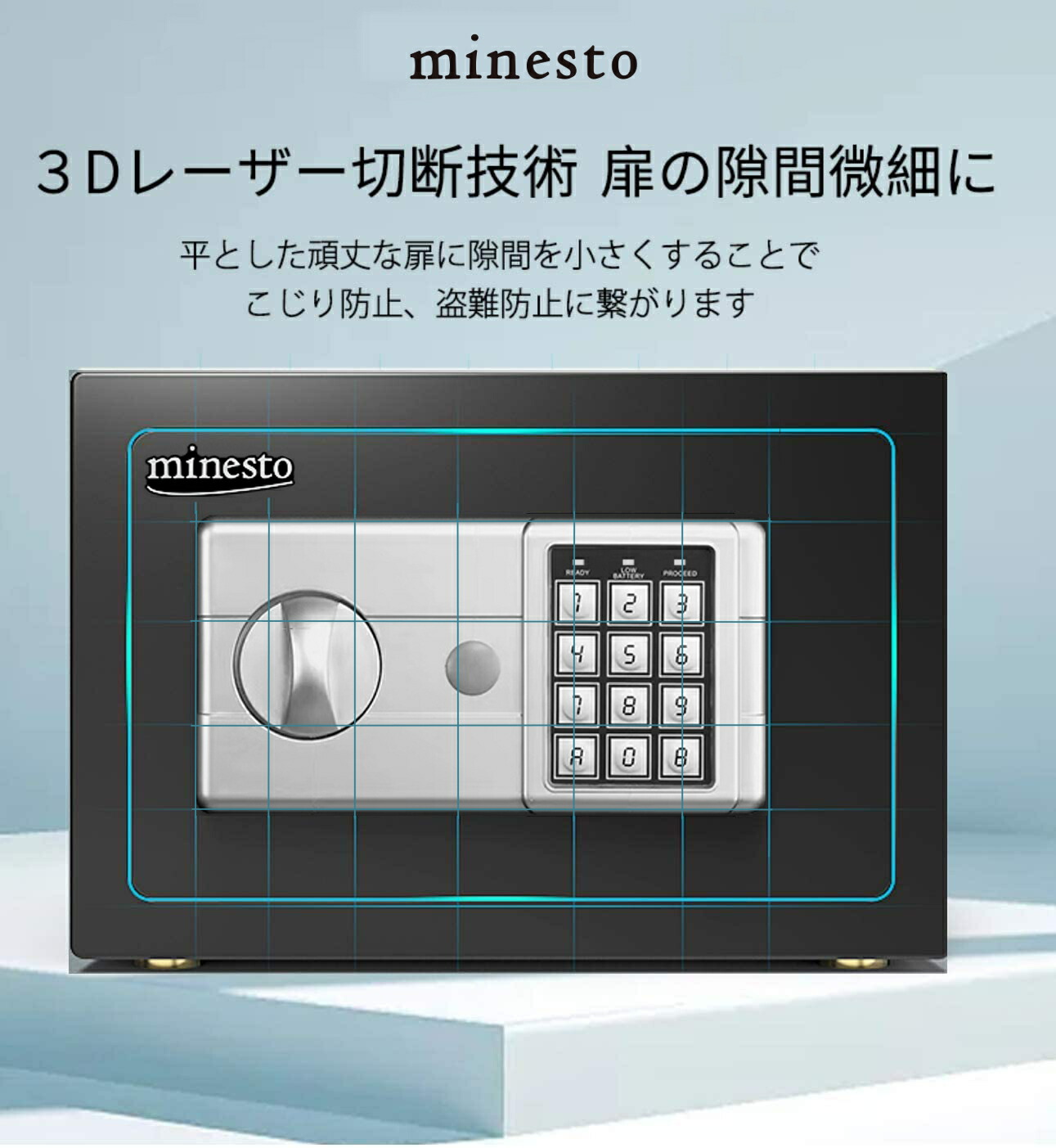 楽天市場】金庫 家庭用 小型 セキュリティーボックス コンパクト 電子