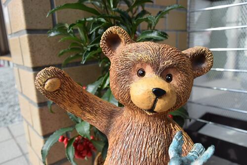 楽天市場】WELCOMEくまさん置物 くま 森のくま くまの置物玄関に飾ると