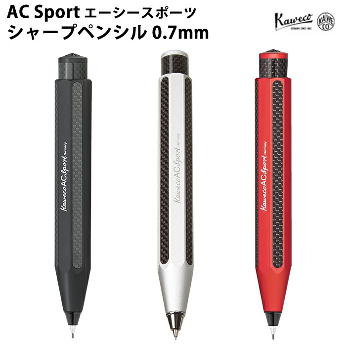 楽天市場】【ラッピング無料】 カヴェコ KAWECO シャープペンシル