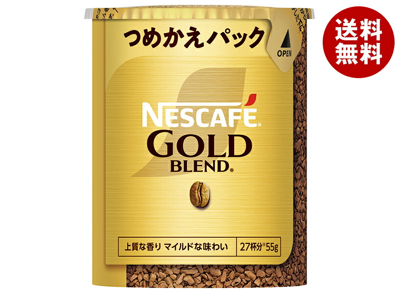 ネスレ ネスカフェ ゴールドブレンド エコ&システムパック 55g×12個