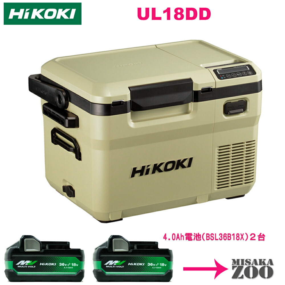 楽天市場】ul18ddの通販