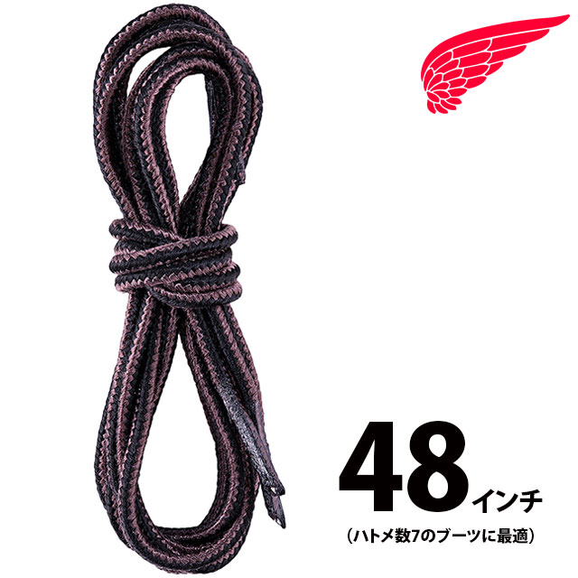 楽天市場】レッドウィング REDWING 純正アクセサリー 48インチ