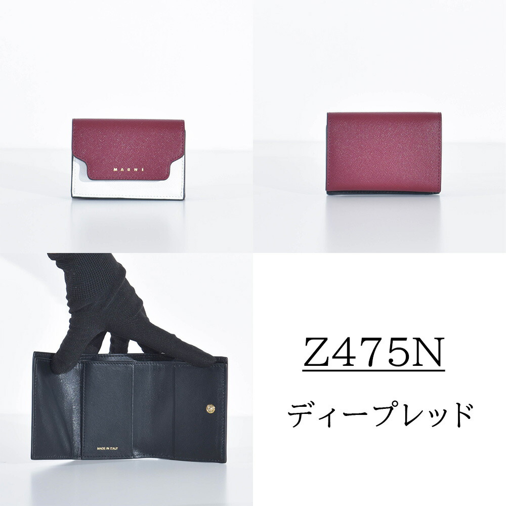 楽天市場】マルニ 財布 三つ折り ミニ財布 レディース ブランド 本革