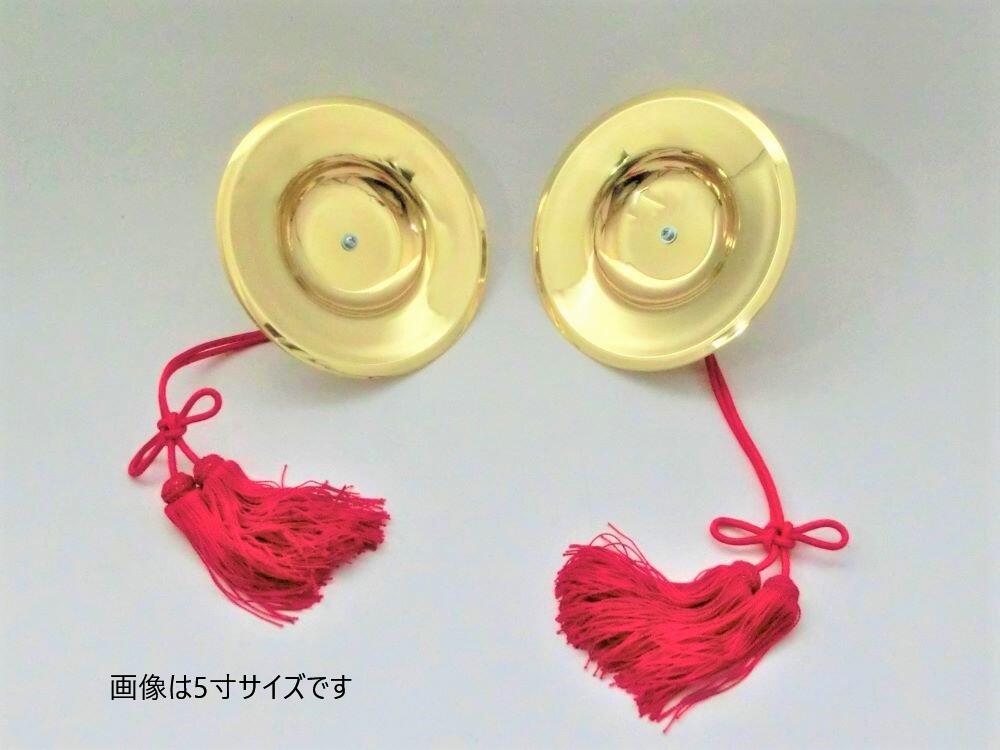 楽天市場】【チャッパ】手拍子 5寸 真鍮製 : 三島屋楽器