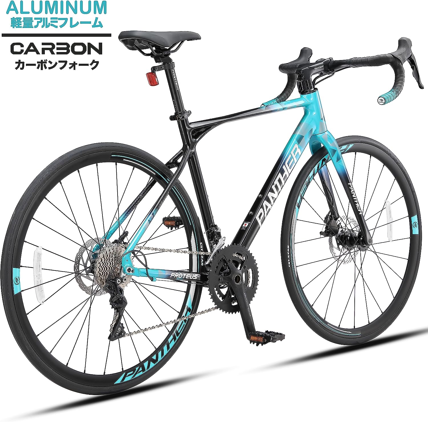 楽天市場】PANTHER (パンサー) バイク Proteusシリーズ STIデュアル