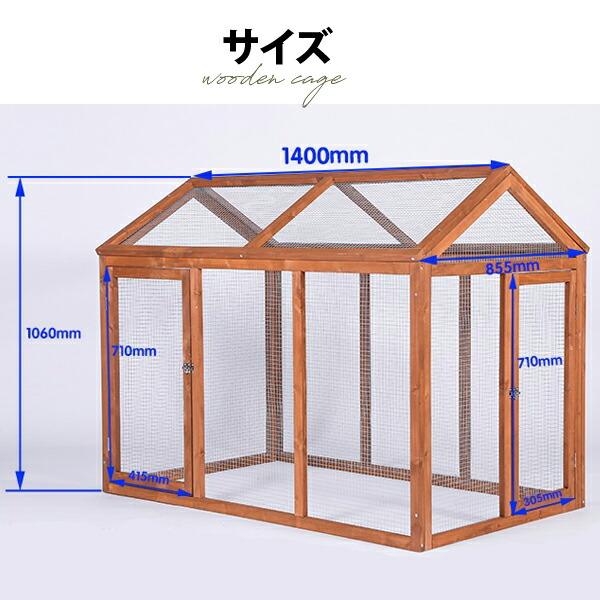 Fumihiko Nishigaki ③ケージ Fumihiko Nishigaki ③ケージ Fumihiko