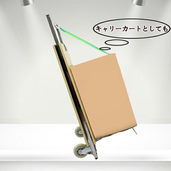 楽天市場】折りたたみ式テーブル キャリーカート キャスター付き