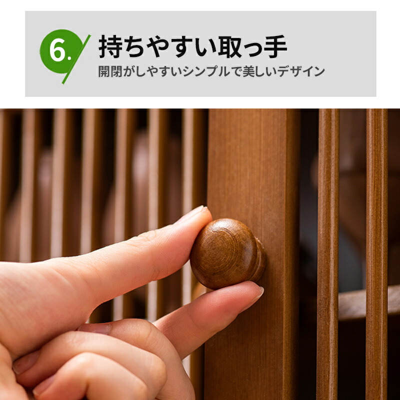 楽天市場】BIMITI ルーバーシューズボックス シューズボックス 下駄箱