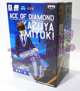 楽天市場】ダイヤのA BREAK TIME FIGURE 御幸一也 単品 : アミューム