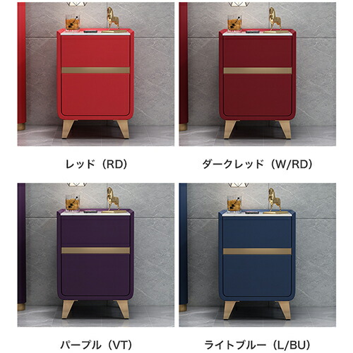 BoConcept TRANSIT サイドチェスト ナイトテーブル チェリー材