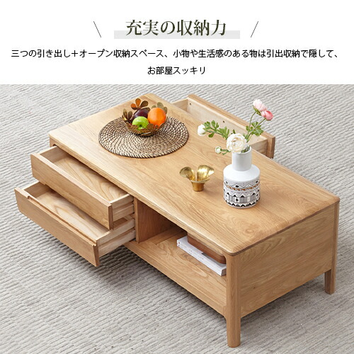 センターテーブル 正方形 無垢材 天然木リビングテーブル テーブル