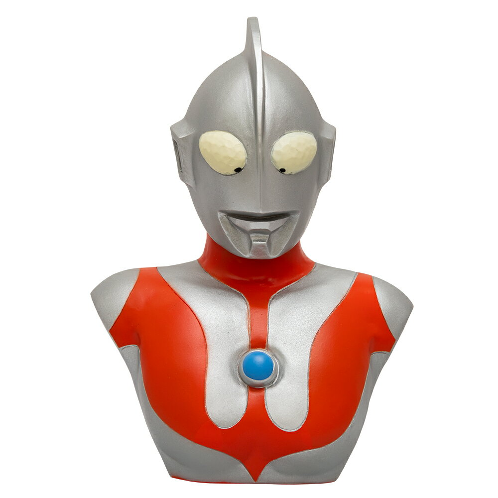 ウルトラマン フィギュア 貯金箱7体セット レトロ 値下げ致しました