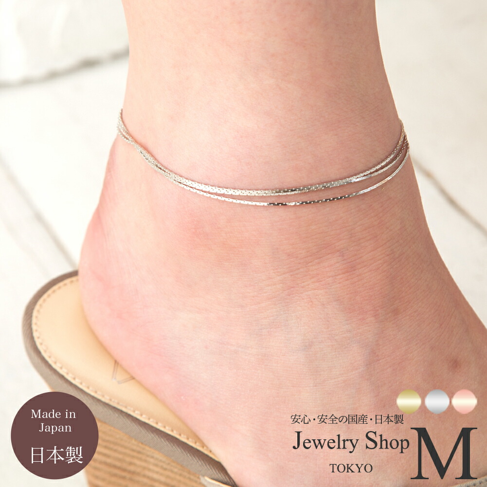 楽天市場】3連 ゴールド チェーン アンクレットの通販