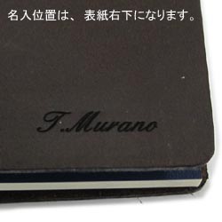楽天市場】【ネコポス送料・名入れ代無料】 トラベラーズノート 黒