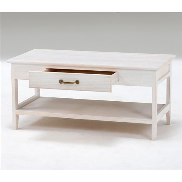 テレビ台 テレビボード 幅75cm ホワイト 木製 引き出し 棚板付き