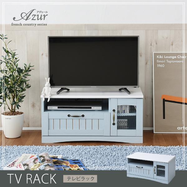フレンチカントリー テレビ台」の人気商品一覧 | 安い商品を通販サイト