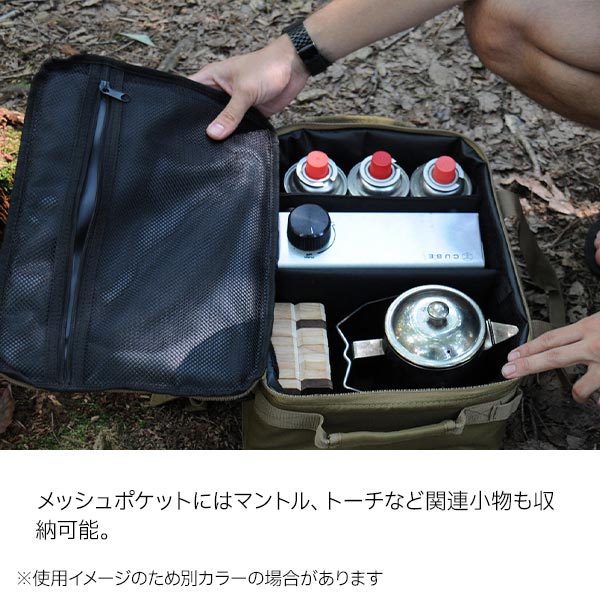 楽天市場】ANOBA ( アノバ ) BLACK EDITION マルチギアボックス M